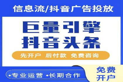 代理开户案例中的技术解决方案