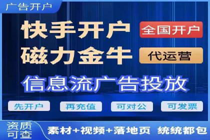 百度竞价公司案例研究：提高点击率的秘密